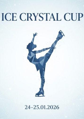 Generated Image September 06, 2025 - 11_03PM